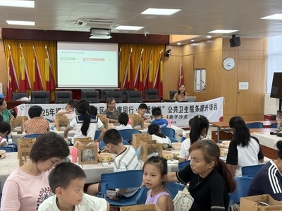 2025年福城街道福民社區(qū)“健康同行 關(guān)愛(ài)相伴”公共衛(wèi)生服務(wù)提升項(xiàng)目 營(yíng)養(yǎng)健康咨詢服務(wù)