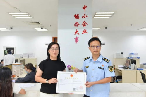 健合集團(tuán)營養(yǎng)保健食品中試車間獲頒全省首張食品生產(chǎn)許可證，以合規(guī)生產(chǎn)驅(qū)動(dòng)營養(yǎng)健康咨詢服務(wù)升級(jí)