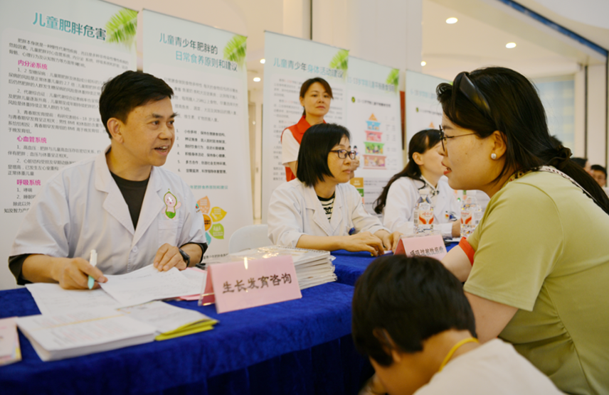 兒童健康服務繽紛來襲！紹興市婦保院開展“六一”歡樂嘉年華暨營養健康咨詢活動
